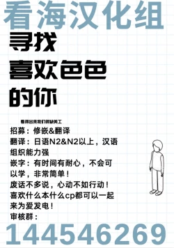 Page 126 of Kaji Daikou no Babumi Zeme | 务代理男妈妈攻