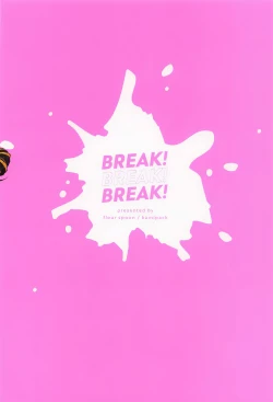 Page 41 of BREAK! BREAK! BREAK!