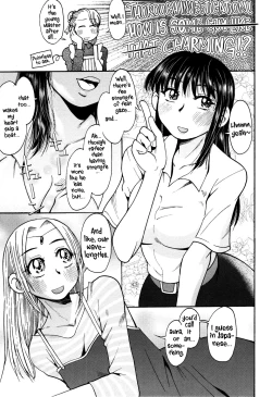 Page 189 of Love Dere - It is crazy about love.