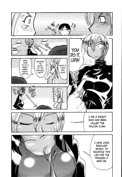 Page 93 of Love Dere - It is crazy about love.