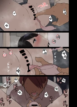 Page 6 of Shucchou ni Doukou Suru Kaisha no Kouhai o Yowasete Warui Koto o Suru Hanashi | 把一起出差的後輩灌醉然後上了她的故事