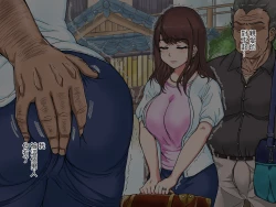 Page 5 of Hitozuma Onsen Niku Onaho