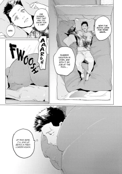 Page 121 of Baka na Inuhodo Itooshii | As Lovable as a Dumb Dog. By Yuitsu.