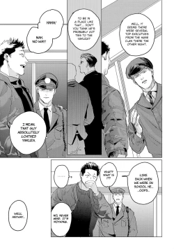 Page 127 of Baka na Inuhodo Itooshii | As Lovable as a Dumb Dog. By Yuitsu.