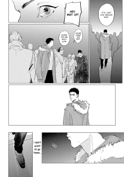 Page 164 of Baka na Inuhodo Itooshii | As Lovable as a Dumb Dog. By Yuitsu.