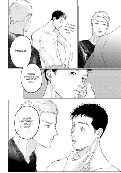 Page 172 of Baka na Inuhodo Itooshii | As Lovable as a Dumb Dog. By Yuitsu.