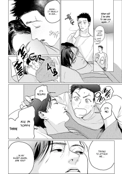 Page 192 of Baka na Inuhodo Itooshii | As Lovable as a Dumb Dog. By Yuitsu.