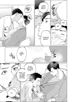 Page 197 of Baka na Inuhodo Itooshii | As Lovable as a Dumb Dog. By Yuitsu.