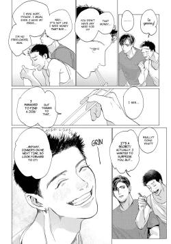 Page 20 of Baka na Inuhodo Itooshii | As Lovable as a Dumb Dog. By Yuitsu.