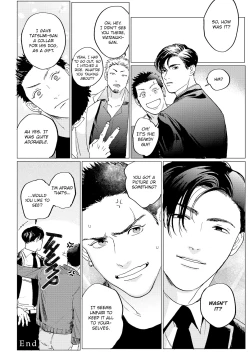 Page 211 of Baka na Inuhodo Itooshii | As Lovable as a Dumb Dog. By Yuitsu.