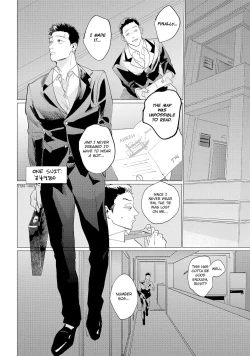 Page 24 of Baka na Inuhodo Itooshii | As Lovable as a Dumb Dog. By Yuitsu.