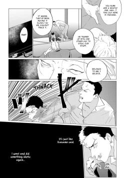 Page 27 of Baka na Inuhodo Itooshii | As Lovable as a Dumb Dog. By Yuitsu.