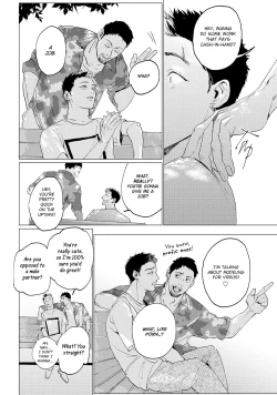 Page 52 of Baka na Inuhodo Itooshii | As Lovable as a Dumb Dog. By Yuitsu.