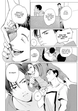 Page 56 of Baka na Inuhodo Itooshii | As Lovable as a Dumb Dog. By Yuitsu.