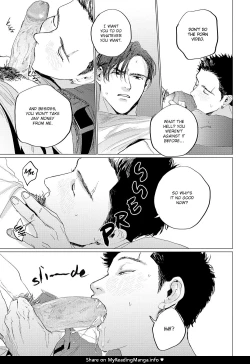 Page 69 of Baka na Inuhodo Itooshii | As Lovable as a Dumb Dog. By Yuitsu.