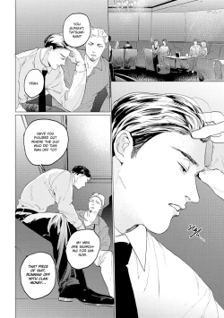 Page 86 of Baka na Inuhodo Itooshii | As Lovable as a Dumb Dog. By Yuitsu.