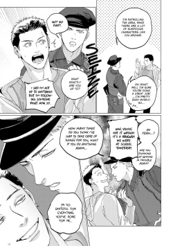 Page 97 of Baka na Inuhodo Itooshii | As Lovable as a Dumb Dog. By Yuitsu.