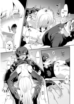 Page 11 of Heibon na Daigakusei no Boku desu ga, Mafia no Onna Boss ni Hageshiku Aisareteimasu | I'm Just an Ordinary College Student, but a Mafia Boss Lady Is Violently in Love with Me!