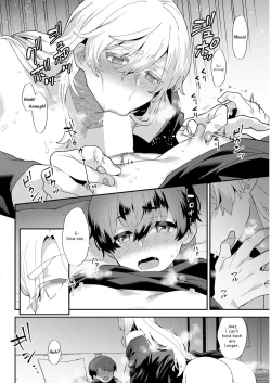 Page 12 of Heibon na Daigakusei no Boku desu ga, Mafia no Onna Boss ni Hageshiku Aisareteimasu | I'm Just an Ordinary College Student, but a Mafia Boss Lady Is Violently in Love with Me!