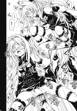 Page 101 of To LOVE-Ru Soushuuhen+