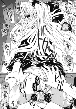 Page 114 of To LOVE-Ru Soushuuhen+