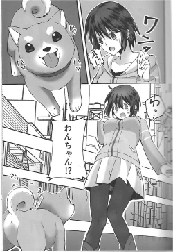 Page 8 of Hidamari no Inu