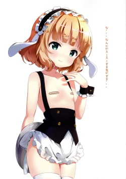 Page 7 of Bansoukou wa Fuku Desushi.