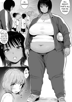 Page 20 of Ushi no Koki Mairi | Ox-Job Shrine Visit