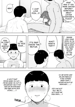 Page 19 of My Devoted Wife, with Permission, Engages in Cuckolding Vol.6