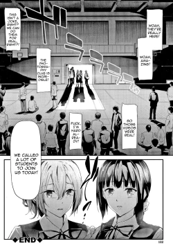 Page 132 of Sakuramiya Shimai no Netorare Kiroku | The Sakuramiya Sister's NTR Records Ch. 1-3