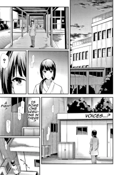 Page 33 of Sakuramiya Shimai no Netorare Kiroku | The Sakuramiya Sister's NTR Records Ch. 1-3