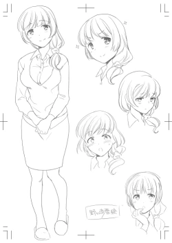 Page 375 of Deisui Shichatta Aniyome to| 與爛醉大嫂一起～酒後亂性的淫亂嫂子～