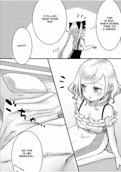 Page 13 of Twin Sisters' Yuri Life Ch. 1-2