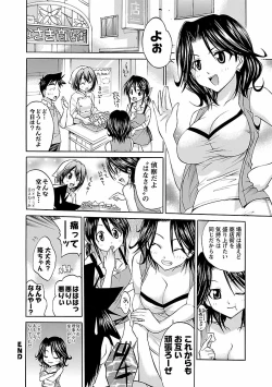 Page 172 of Hana * Pare! 1