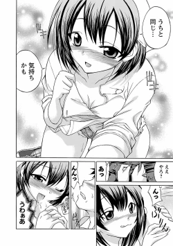 Page 38 of Hana * Pare! 1