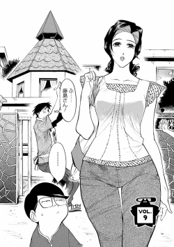 Page 160 of adult challenge 1