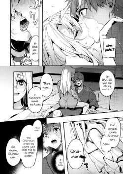 Page 7 of Onii-chan, Illya to Shiyo?
