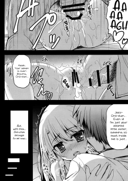 Page 12 of Onii-chan... Illya to Ecchi Shiyo...
