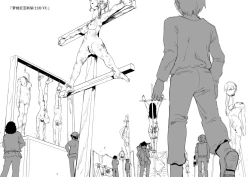 Page 35 of 萝姆尼亚斯騎士団