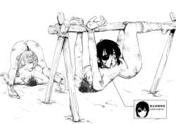 Page 37 of 萝姆尼亚斯騎士団