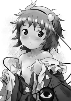 Page 2 of Muttsuri Pretty Satori-sama!