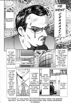 Page 6 of Old Man Counterattack!