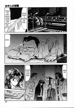 Download Old Man Counterattack!