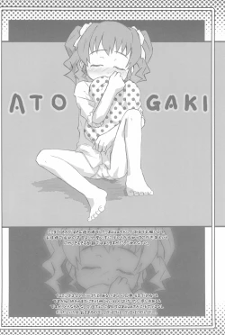 Page 36 of CHOCO RECIPE