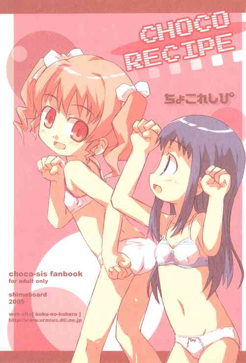 Download CHOCO RECIPE