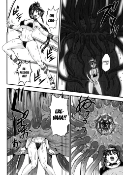 Page 8 of Nangoku! Gyakushuu no Devil Fish | Squishy Hell! The Fish Devil Strikes Back!