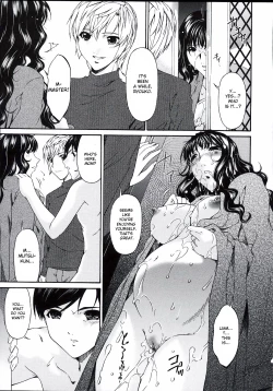 Page 125 of Tsumihaha 2