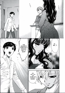 Page 141 of Tsumihaha 2