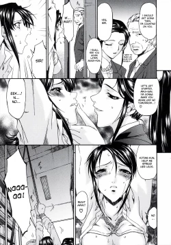 Page 238 of Tsumihaha 2