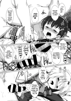 Page 14 of Shounen Shoukougun